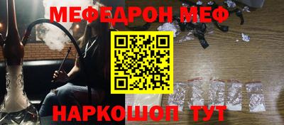 ECSTASY Балаково
