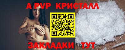 ECSTASY Балаково