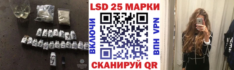 ЛСД экстази ecstasy  KRAKEN маркетплейс  Вятские Поляны 