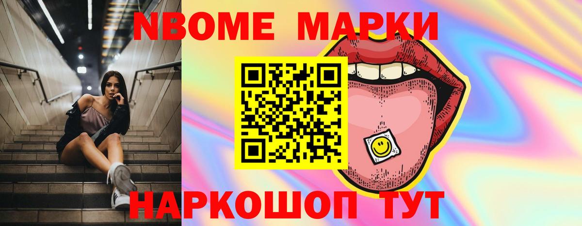 ЛСД экстази ecstasy  omg tor  Вятские Поляны  Вход с VPN  LSD-25 экстази ecstasy 