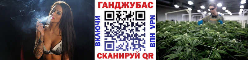 hydra ссылки  Вятские Поляны  shop официальный сайт  купить наркотики цена  Марихуана MAZAR 